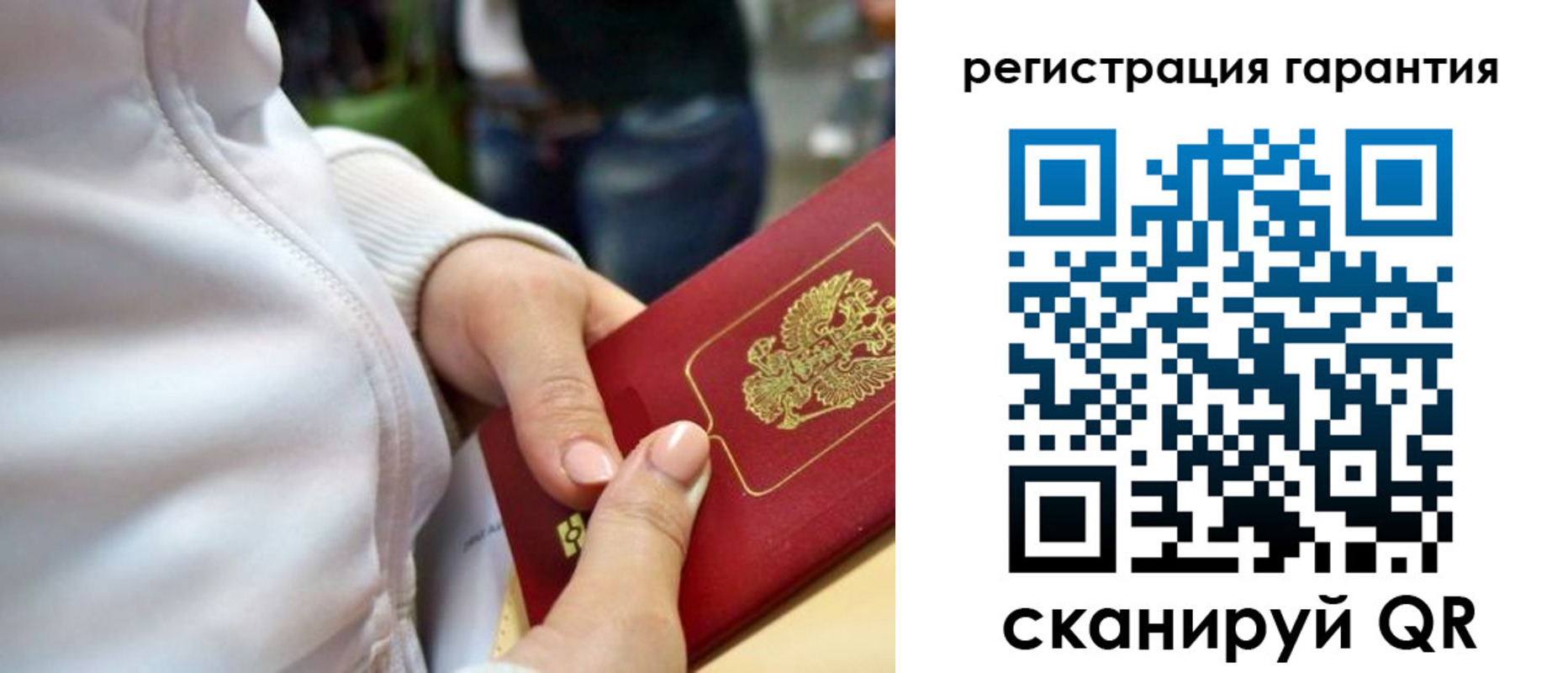 найти адрес прописки в Среднеуральске