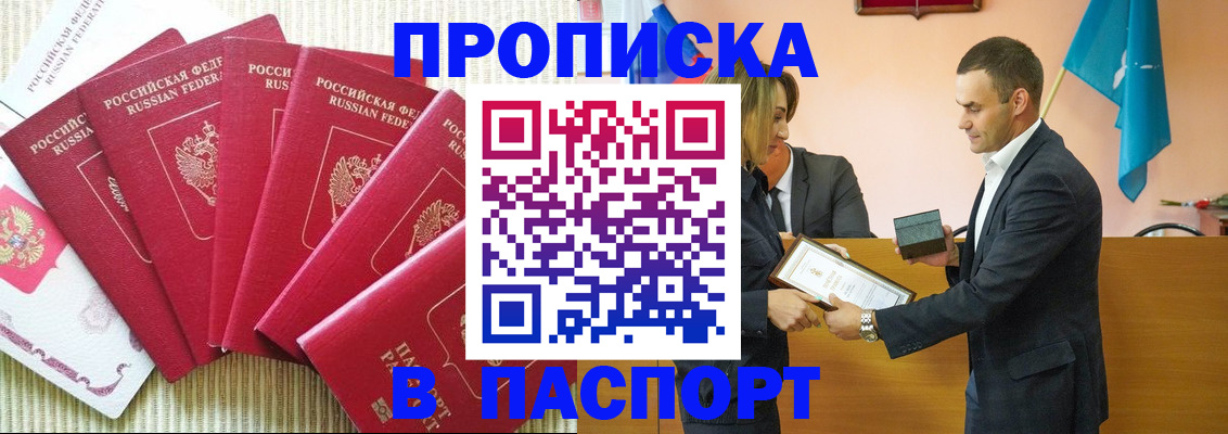 регистрация для школы в Среднеуральске